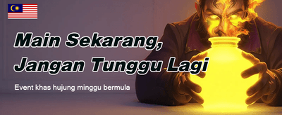 Main Sekarang Menang Segera